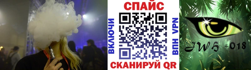 БУТИРАТ 1.4BDO  Купить где  Конаково 
