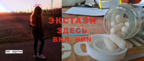 не бодяженный Дмитров