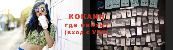 не бодяженный Дмитровск