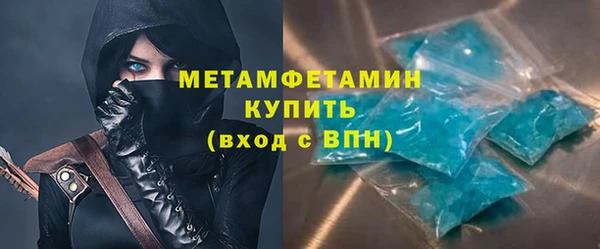 не бодяженный Дмитровск