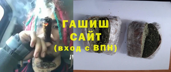 не бодяженный Дмитровск