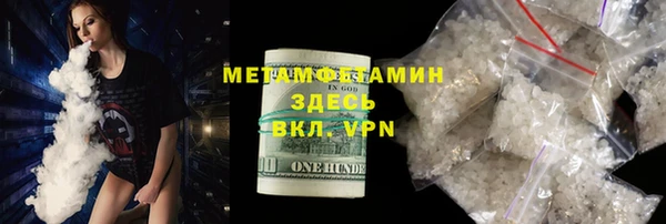 не бодяженный Дмитров