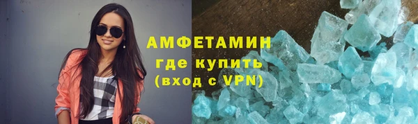 не бодяженный Дмитров