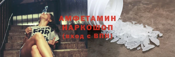 хмурый Дмитриев