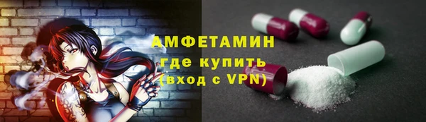 не бодяженный Дмитровск