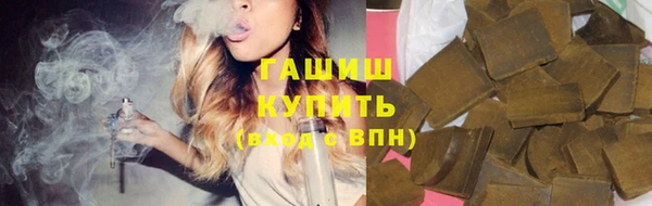 не бодяженный Дмитровск