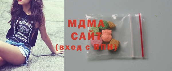 меф VHQ Гусиноозёрск