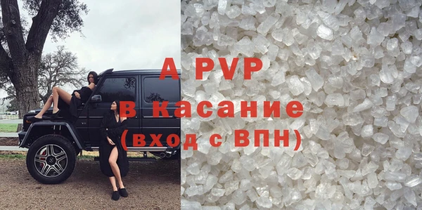 не бодяженный Дмитров