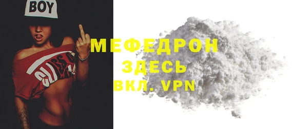 хмурый Дмитриев