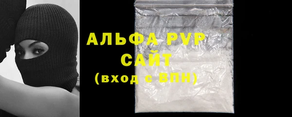 не бодяженный Дмитров