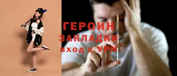 хмурый Дмитриев
