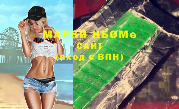 не бодяженный Дмитровск