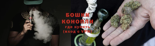 не бодяженный Дмитровск
