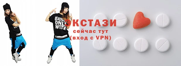 меф VHQ Гусиноозёрск