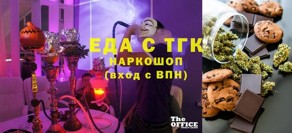 не бодяженный Дмитровск