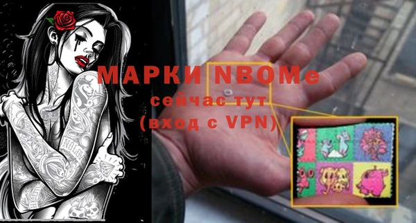 не бодяженный Дмитровск