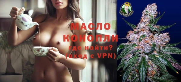 не бодяженный Дмитров