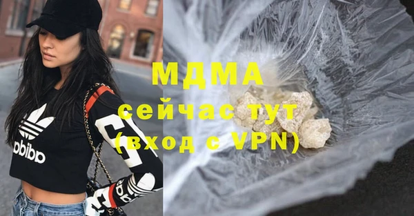 не бодяженный Дмитровск