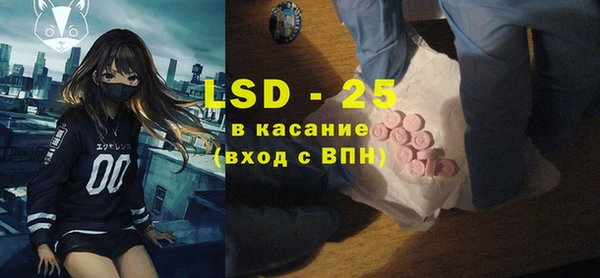 не бодяженный Дмитровск