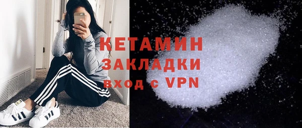 хмурый Дмитриев