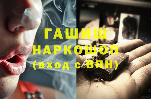 не бодяженный Дмитров