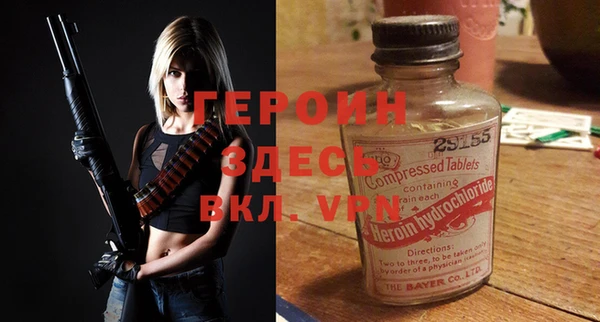не бодяженный Дмитров
