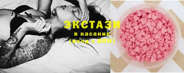 хмурый Дмитриев