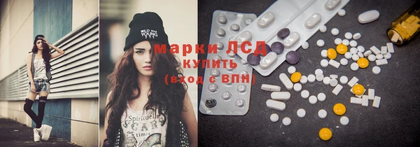 меф VHQ Гусиноозёрск