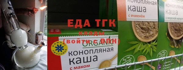 не бодяженный Дмитров
